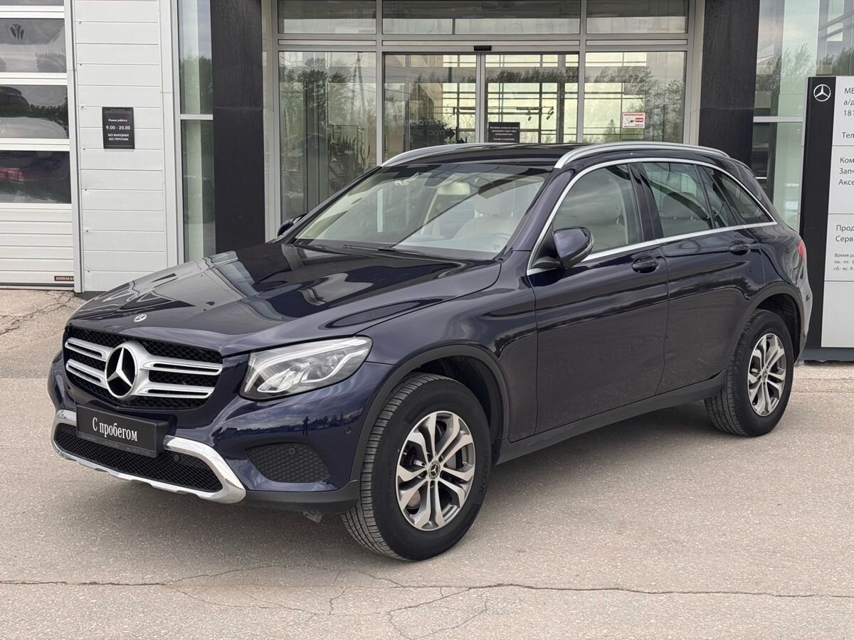 Mercedes-Benz GLC-класс