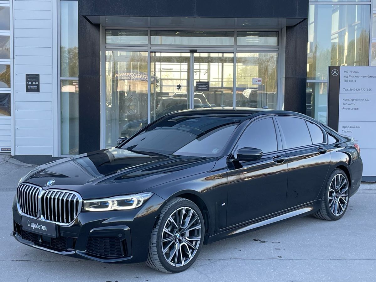 BMW 7 серия