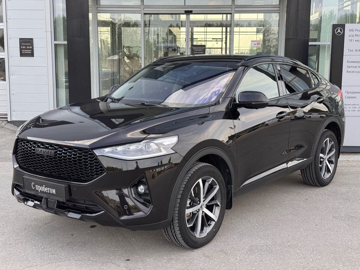 Haval F7x