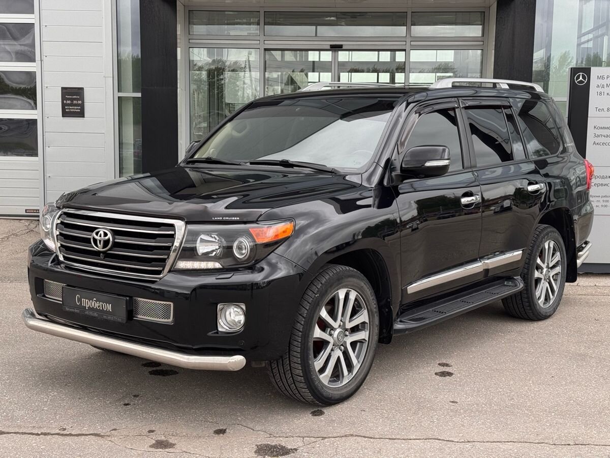 Toyota Land Cruiser