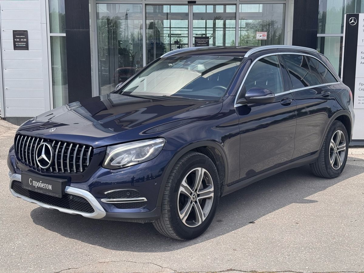 Mercedes-Benz GLC-класс