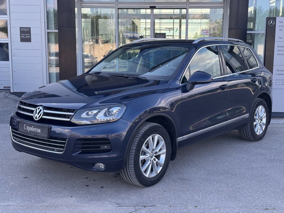 Volkswagen Touareg