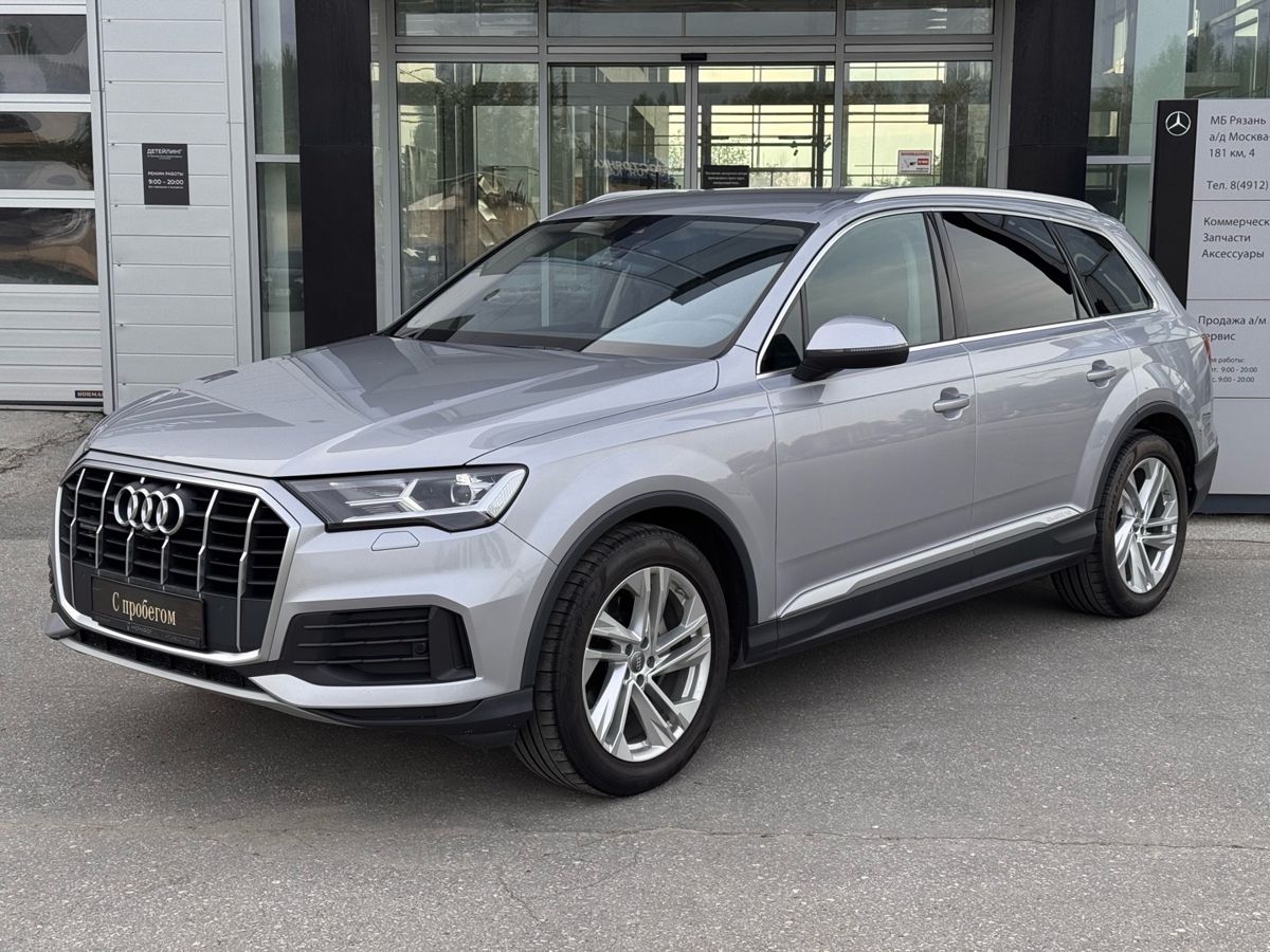 Audi Q7