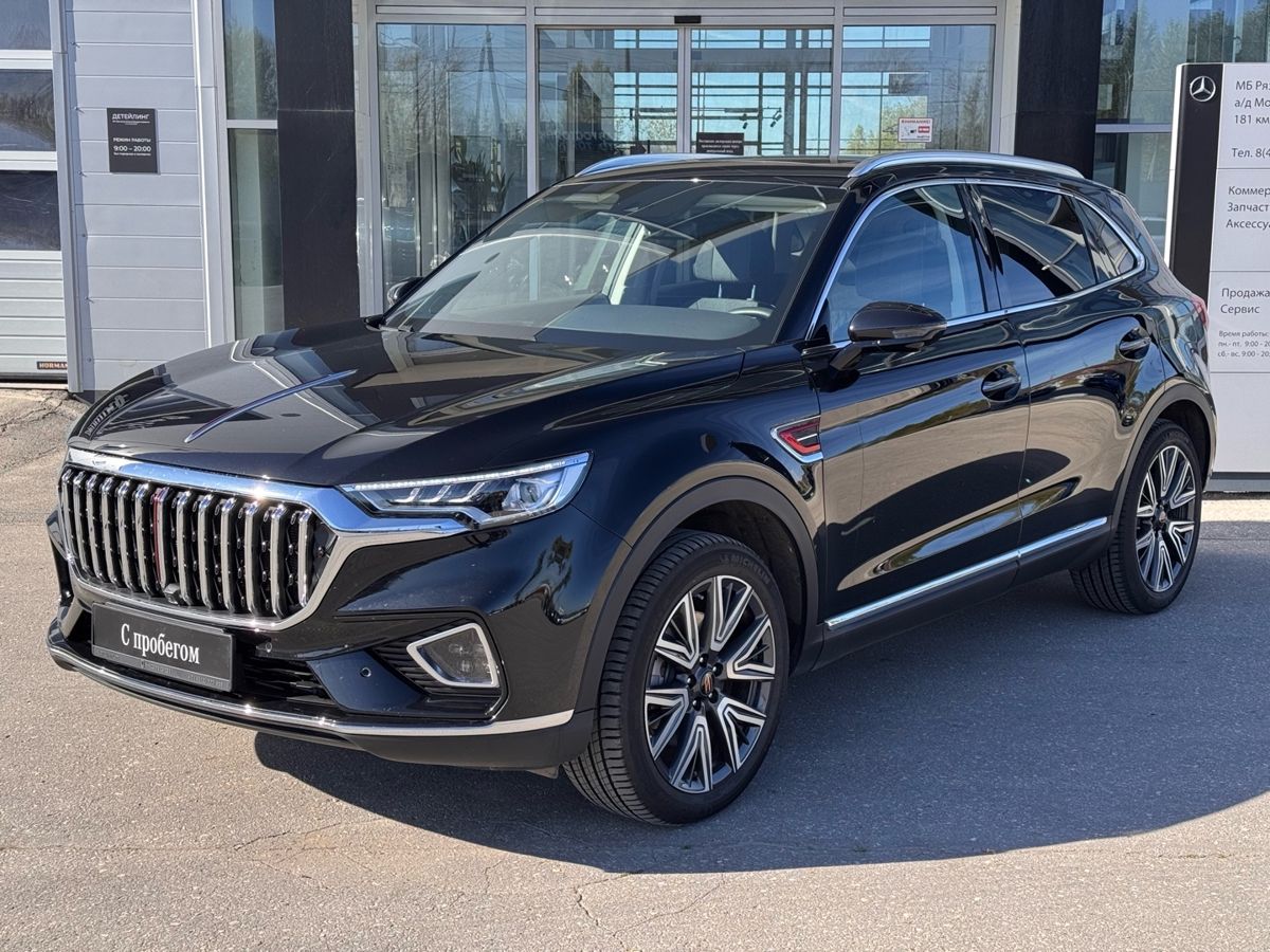 Hongqi HS5