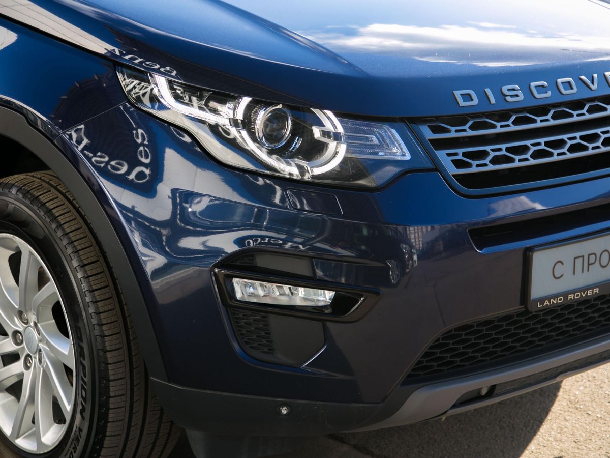 2017 Land Rover Discovery Sport I, Синий, 2650000 рублей - вид 9