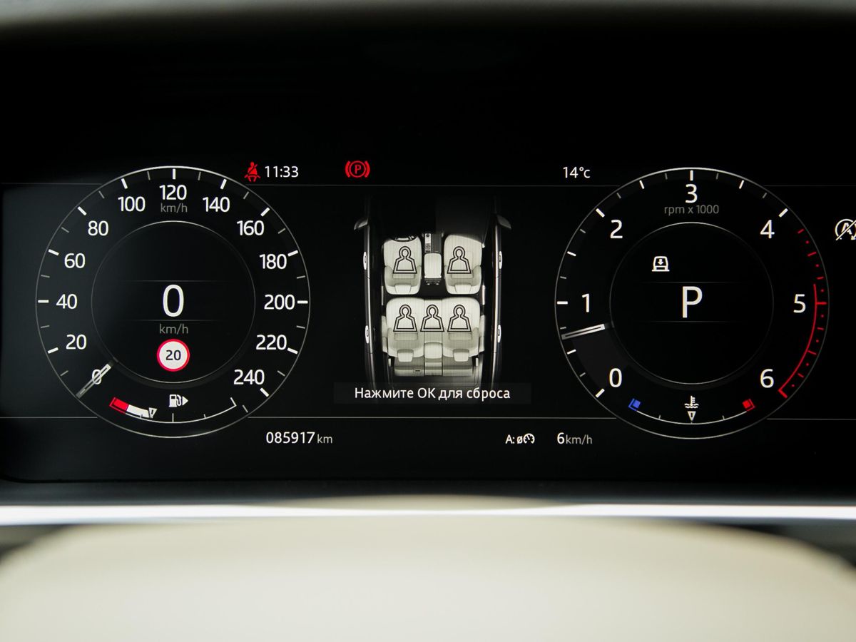 2018 Land Rover Range Rover IV Рестайлинг, Пурпурный, 8060000 рублей - вид 17