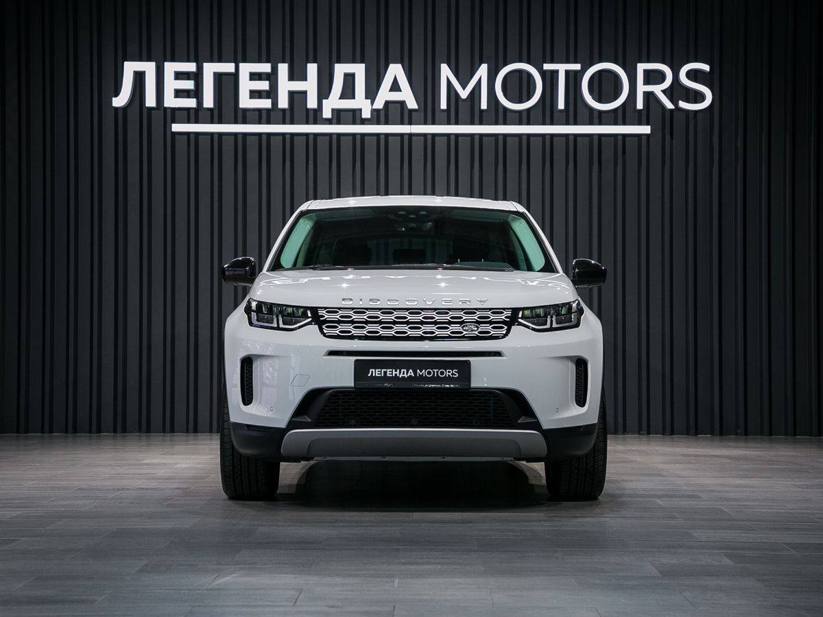 2020 Land Rover Discovery Sport I Рестайлинг, Белый, 4140000 рублей, вид 2