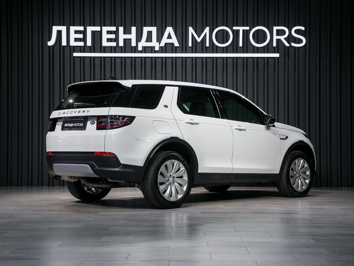 2020 Land Rover Discovery Sport I Рестайлинг, Белый, 4140000 рублей, вид 4