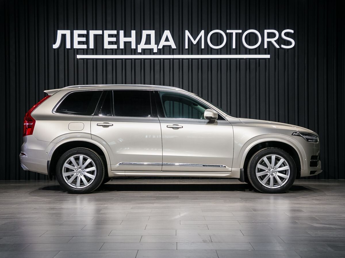 2016 Volvo XC90 II, Бежевый, 3525000 рублей, вид 3