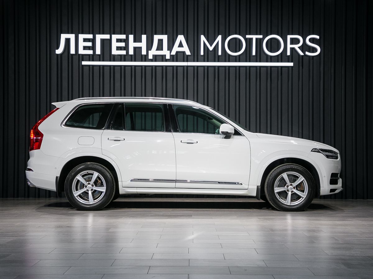 2016 Volvo XC90 II, Белый, 3975000 рублей, вид 3