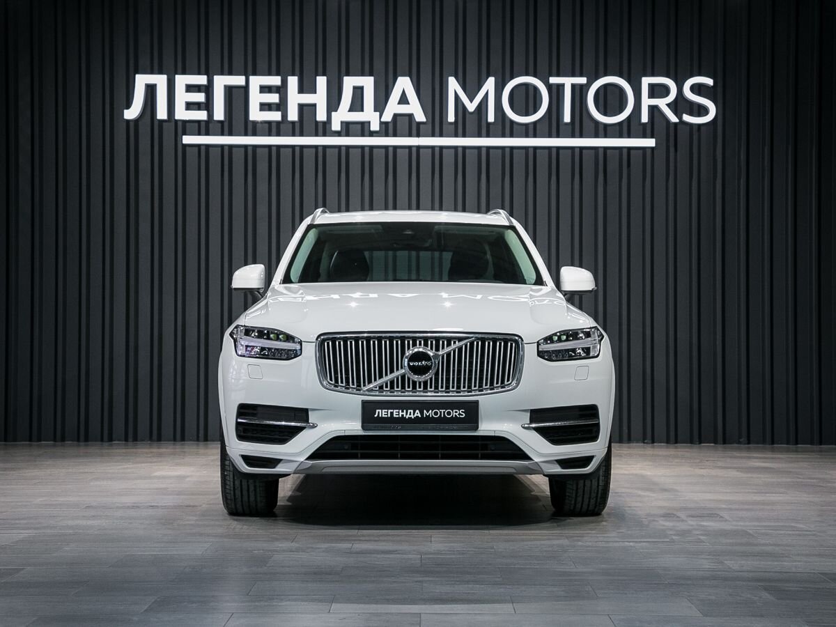 2016 Volvo XC90 II, Белый, 3975000 рублей, вид 2