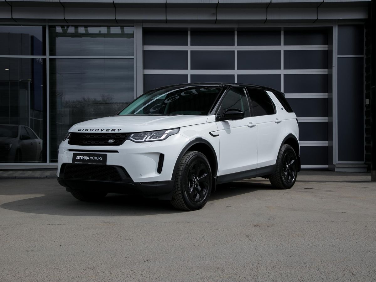 2020 Land Rover Discovery Sport I Рестайлинг, Белый, 4190000 рублей - вид 1