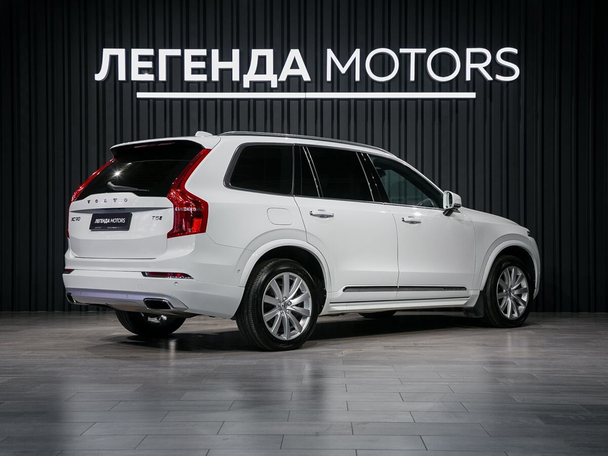 2017 Volvo XC90 II, Белый, 3990000 рублей, вид 4