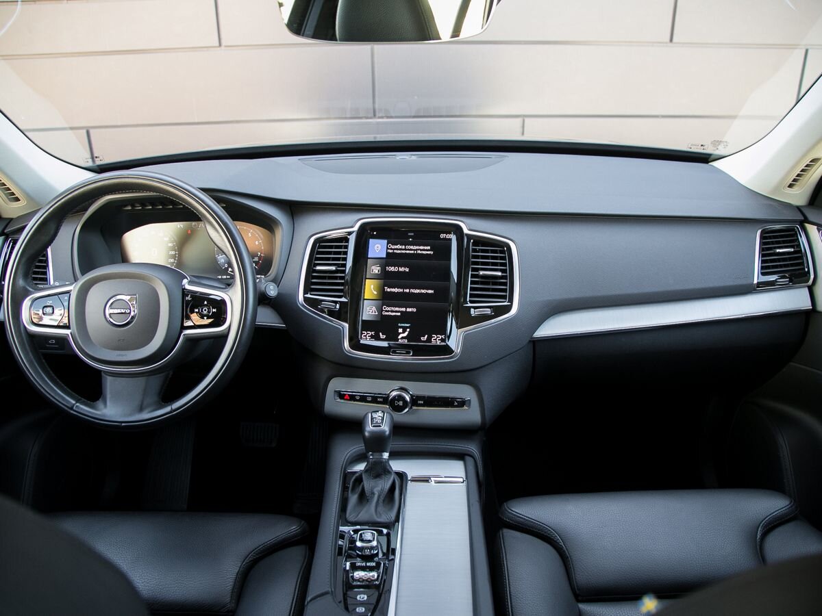 2020 Volvo XC90 II Рестайлинг, Черный, 6690000 рублей - вид 12