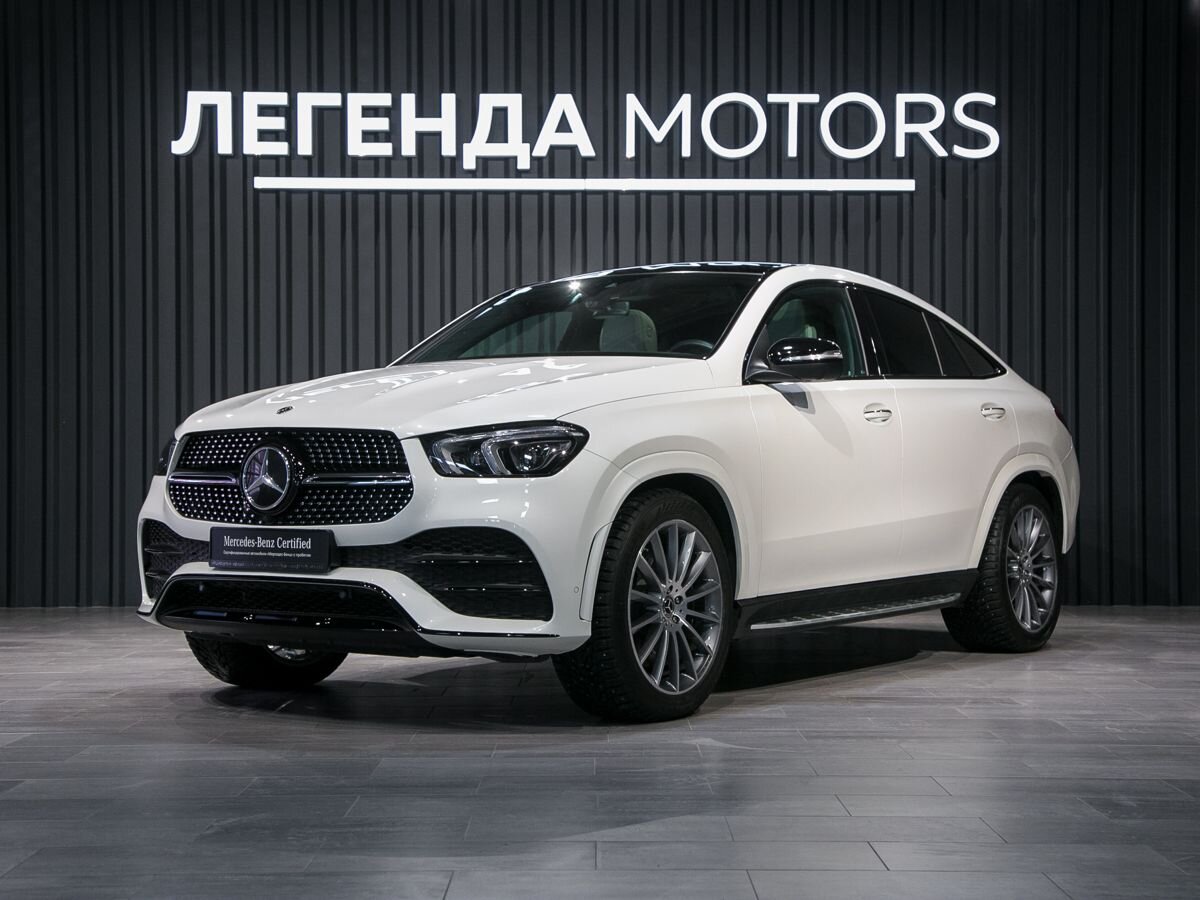 2021 Mercedes-Benz GLE Coupe II (C167), Белый, 10390000 рублей - вид 1