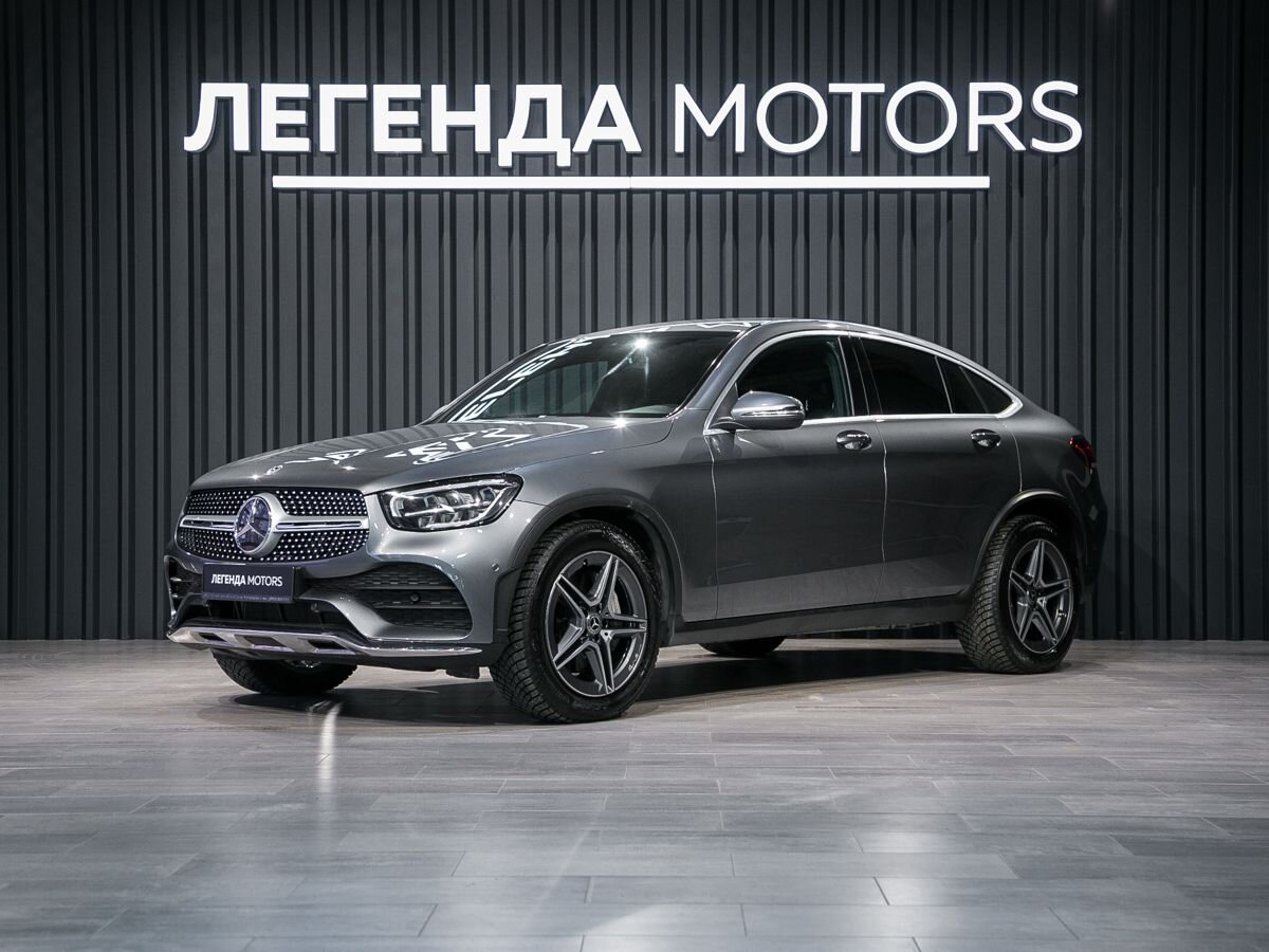2019 Mercedes-Benz GLC Coupe I (C253) Рестайлинг, Серый, 5785000 рублей, вид 1
