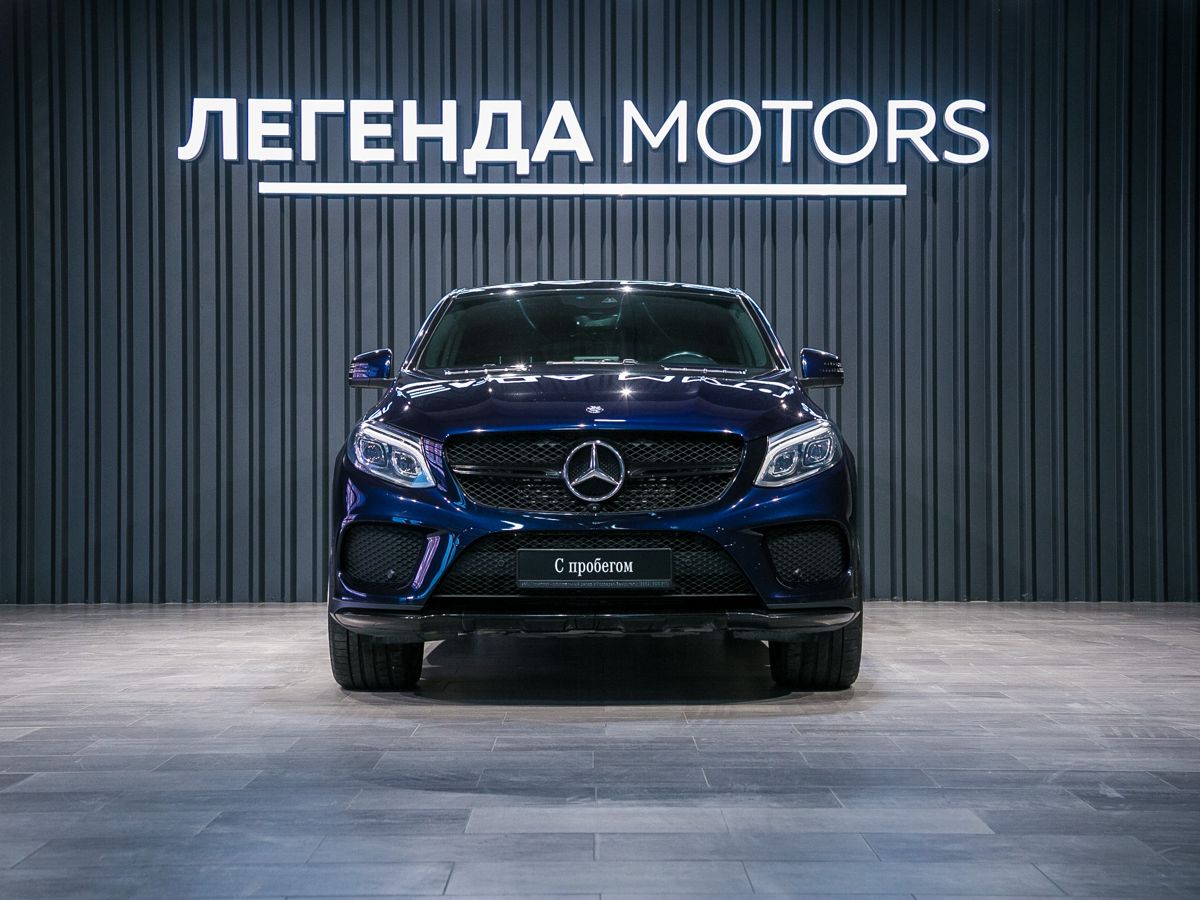 2016 Mercedes-Benz GLE Coupe I (C292), Синий, 4620000 рублей - вид 2