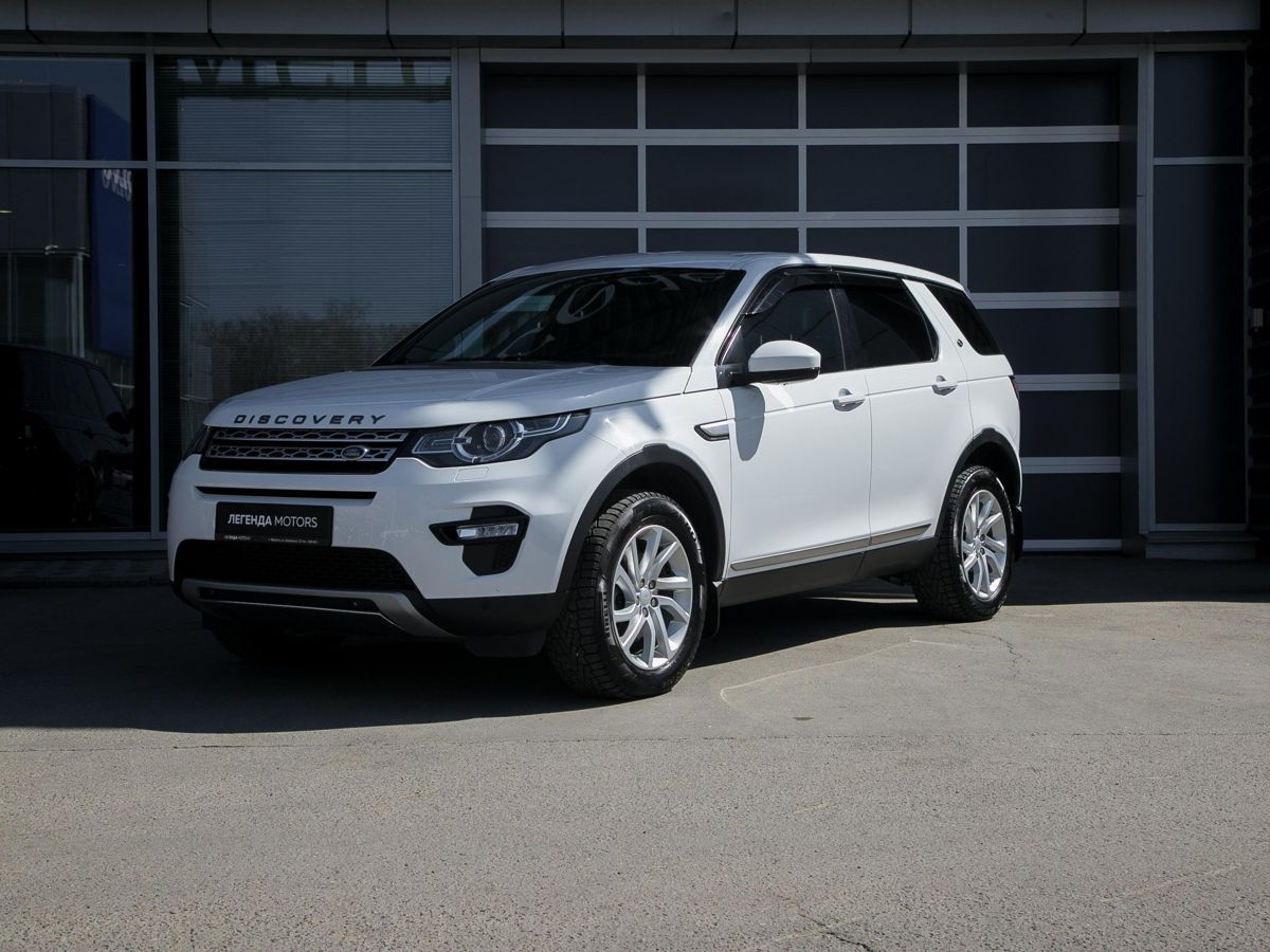 2016 Land Rover Discovery Sport I, Белый, 2590000 рублей, вид 1