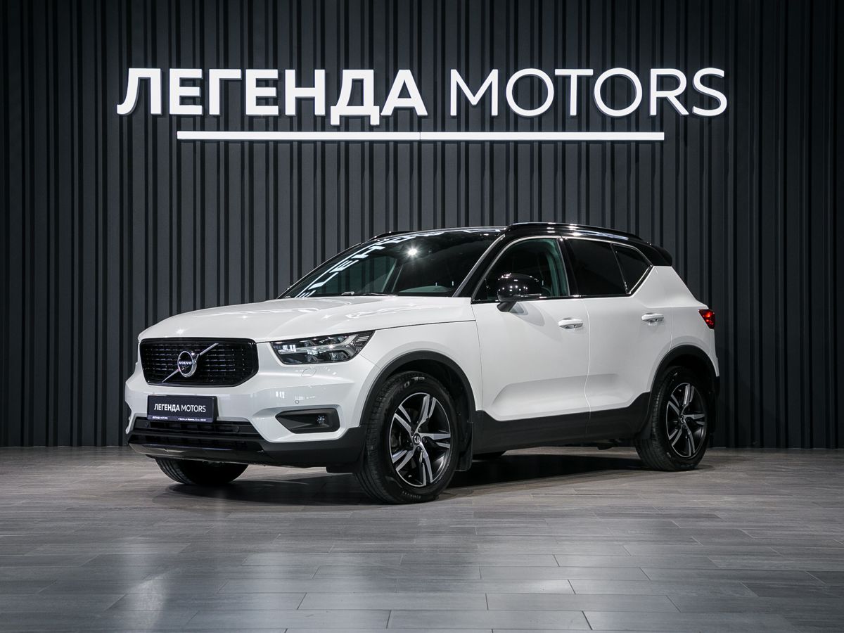 2021 Volvo XC40 I, Белый, 3995000 рублей - вид 1