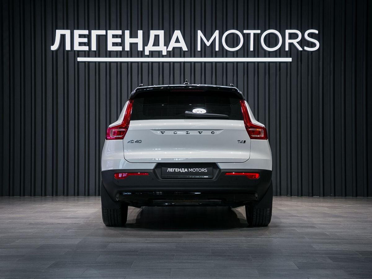 2021 Volvo XC40 I, Белый, 3995000 рублей - вид 5