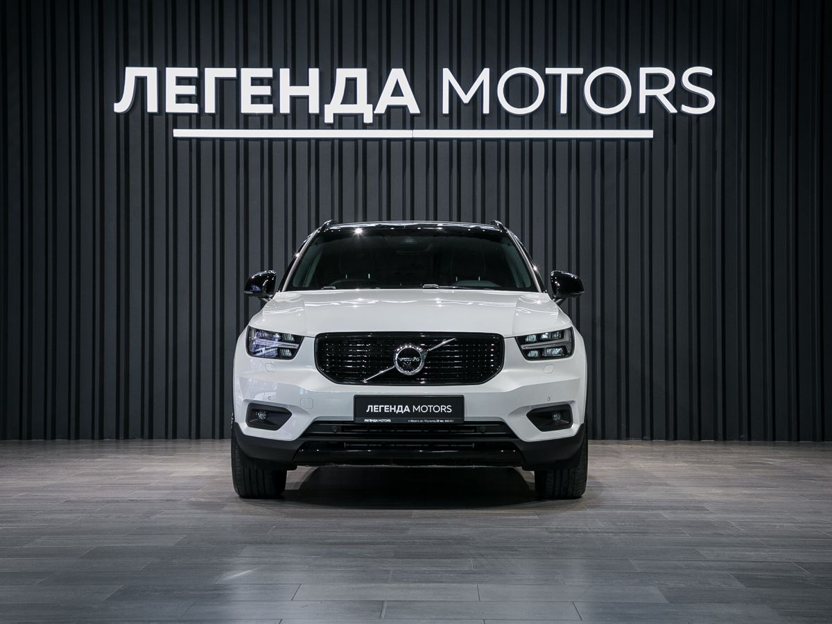 2021 Volvo XC40 I, Белый, 3995000 рублей - вид 2