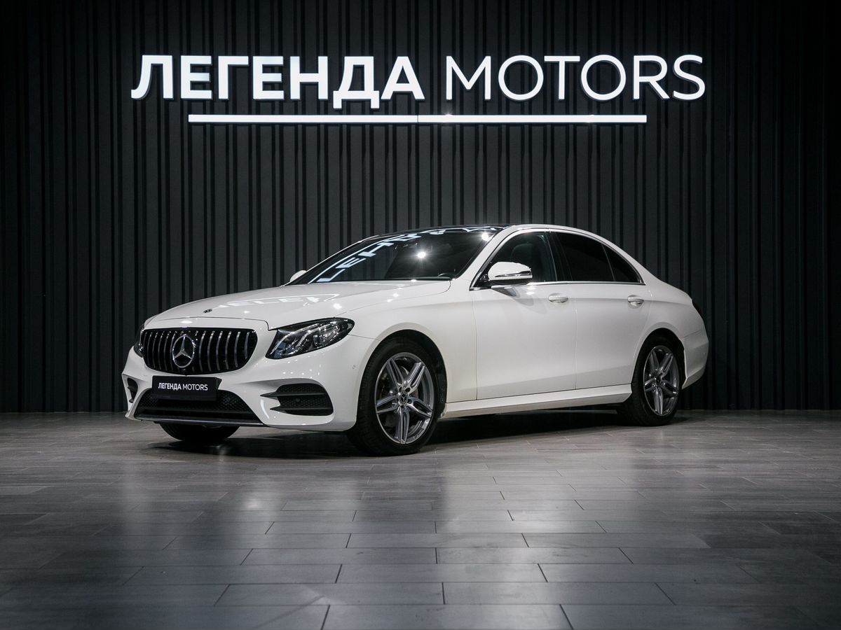 2018 Mercedes-Benz E-Класс V (W213, S213, C238), Белый, 3295000 рублей, вид 1