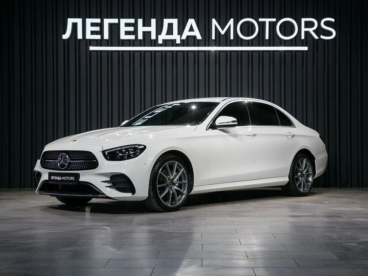 2022 Mercedes-Benz E-Класс V (W213, S213, C238) Рестайлинг, Белый, 6190000 рублей, вид 1
