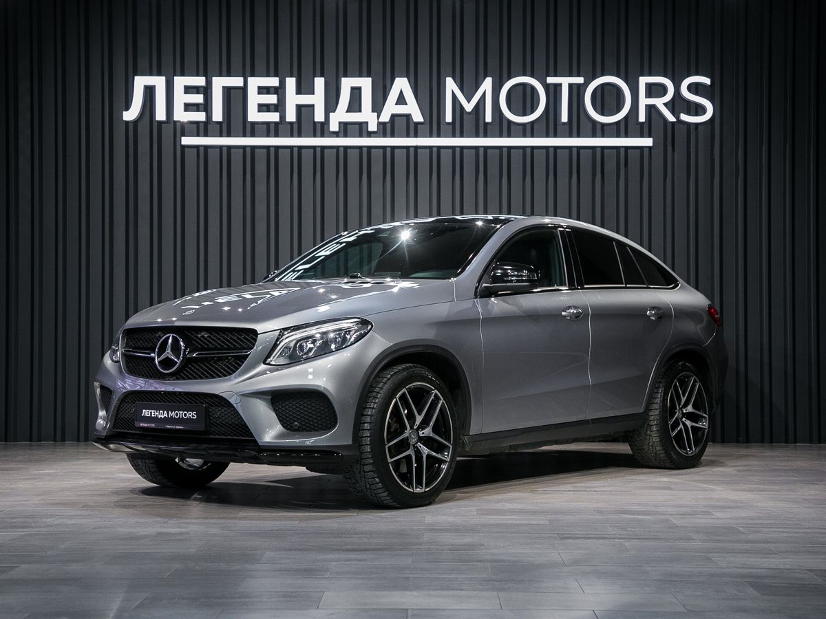2015 Mercedes-Benz GLE Coupe I (C292), Серый, 5000000 рублей - вид 1