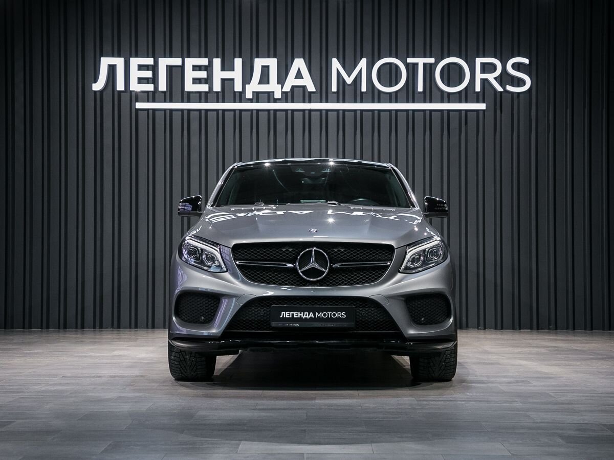 2015 Mercedes-Benz GLE Coupe I (C292), Серый, 5000000 рублей, вид 2