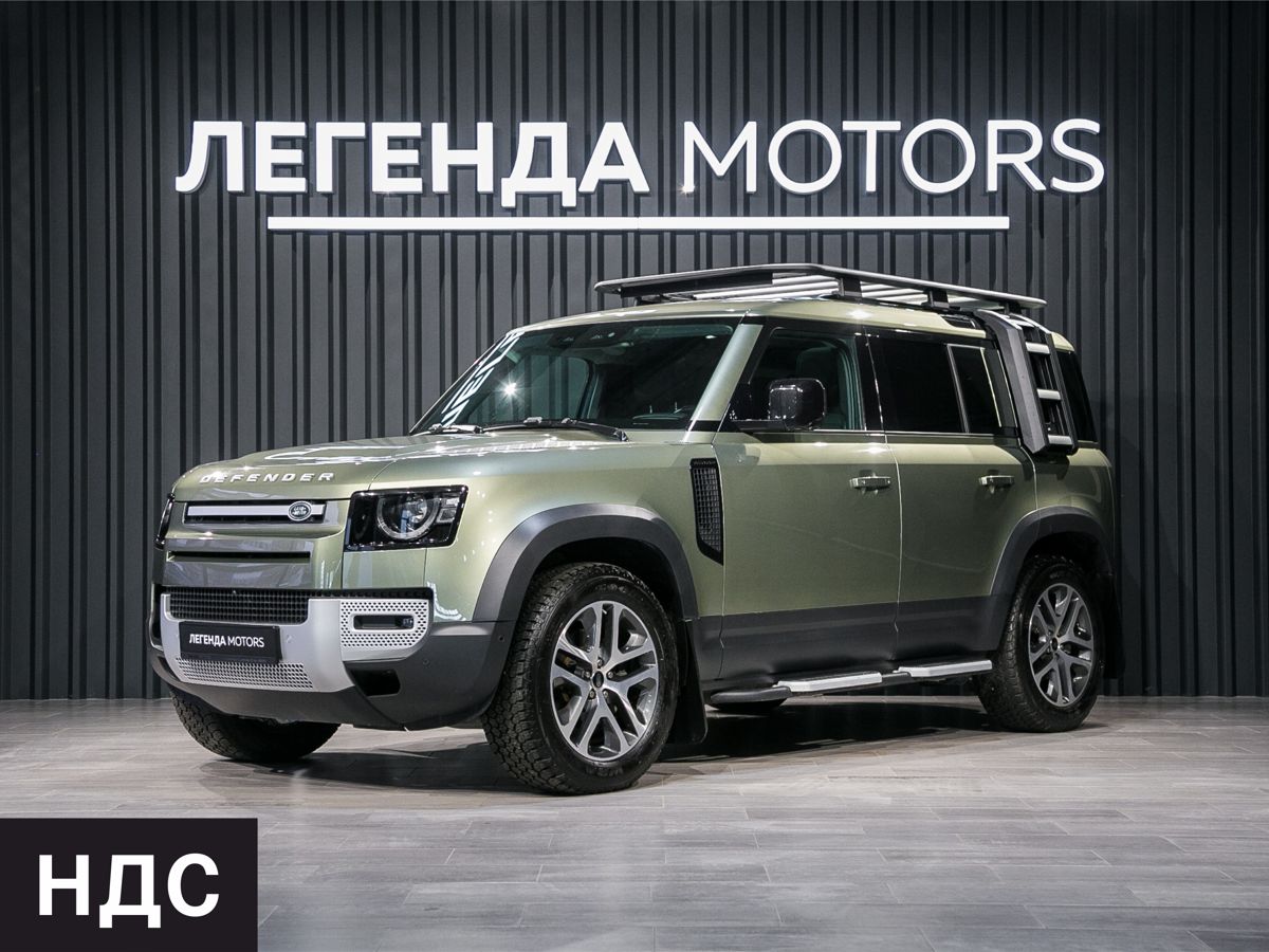 2020 Land Rover Defender II, Зеленый, 6990000 рублей, вид 1