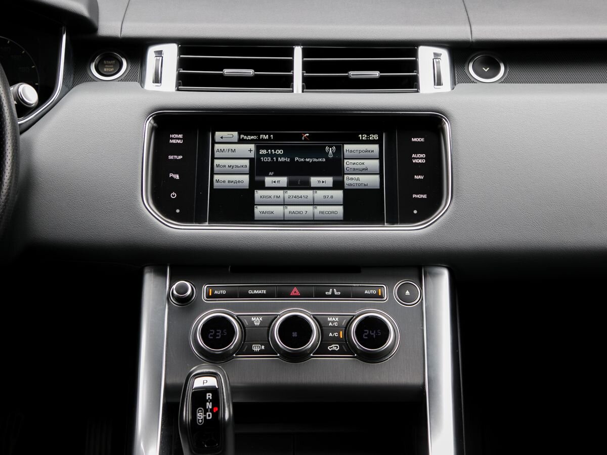 2015 Land Rover Range Rover Sport II, Черный, 3945000 рублей - вид 13