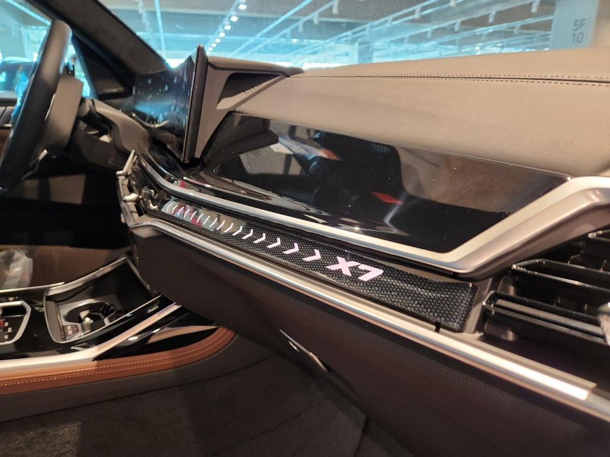 2022 BMW X7 I (G07) Рестайлинг, Белый, 18500000 рублей - вид 17