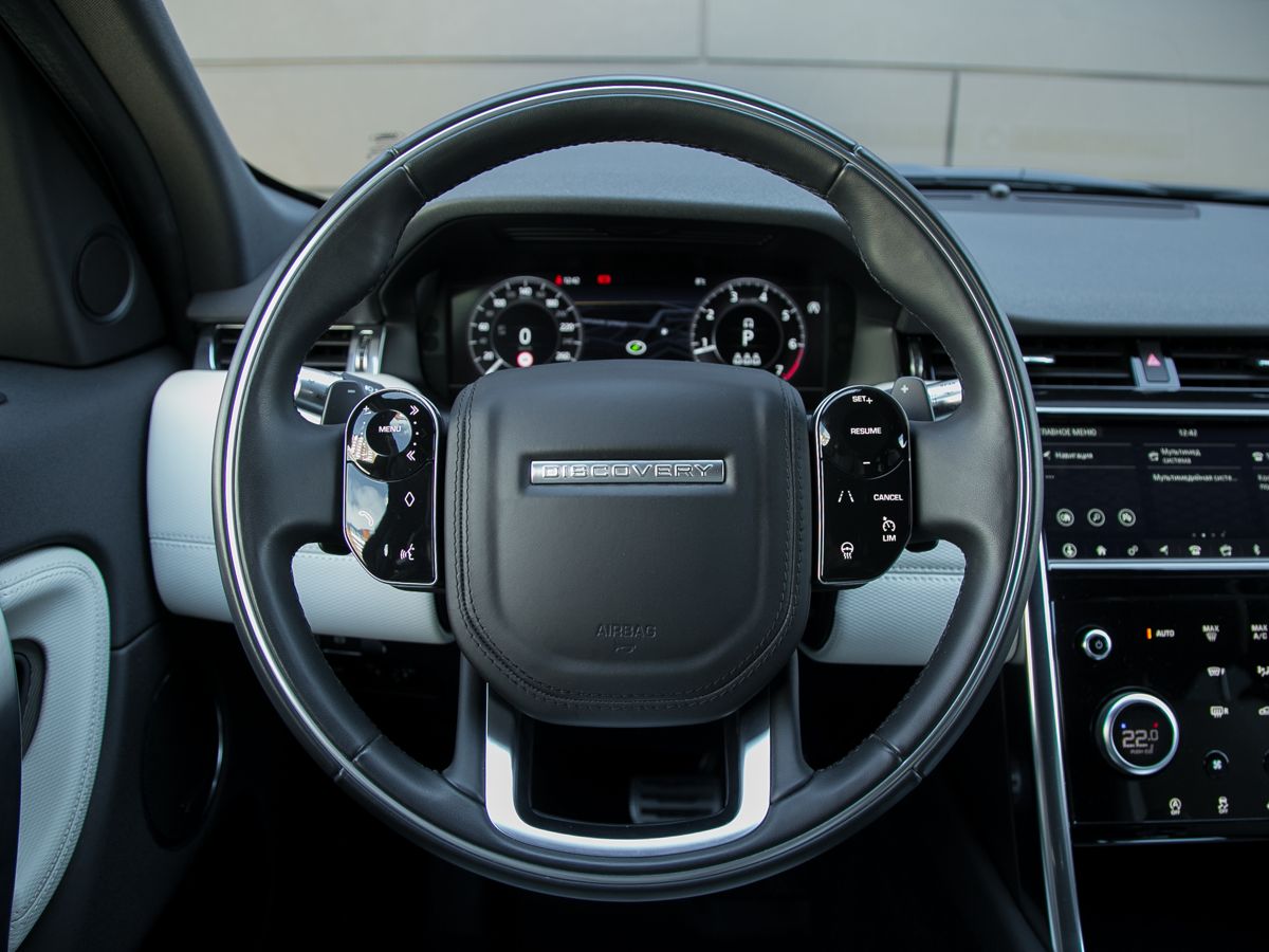 2020 Land Rover Discovery Sport I Рестайлинг, Белый, 4940000 рублей - вид 15