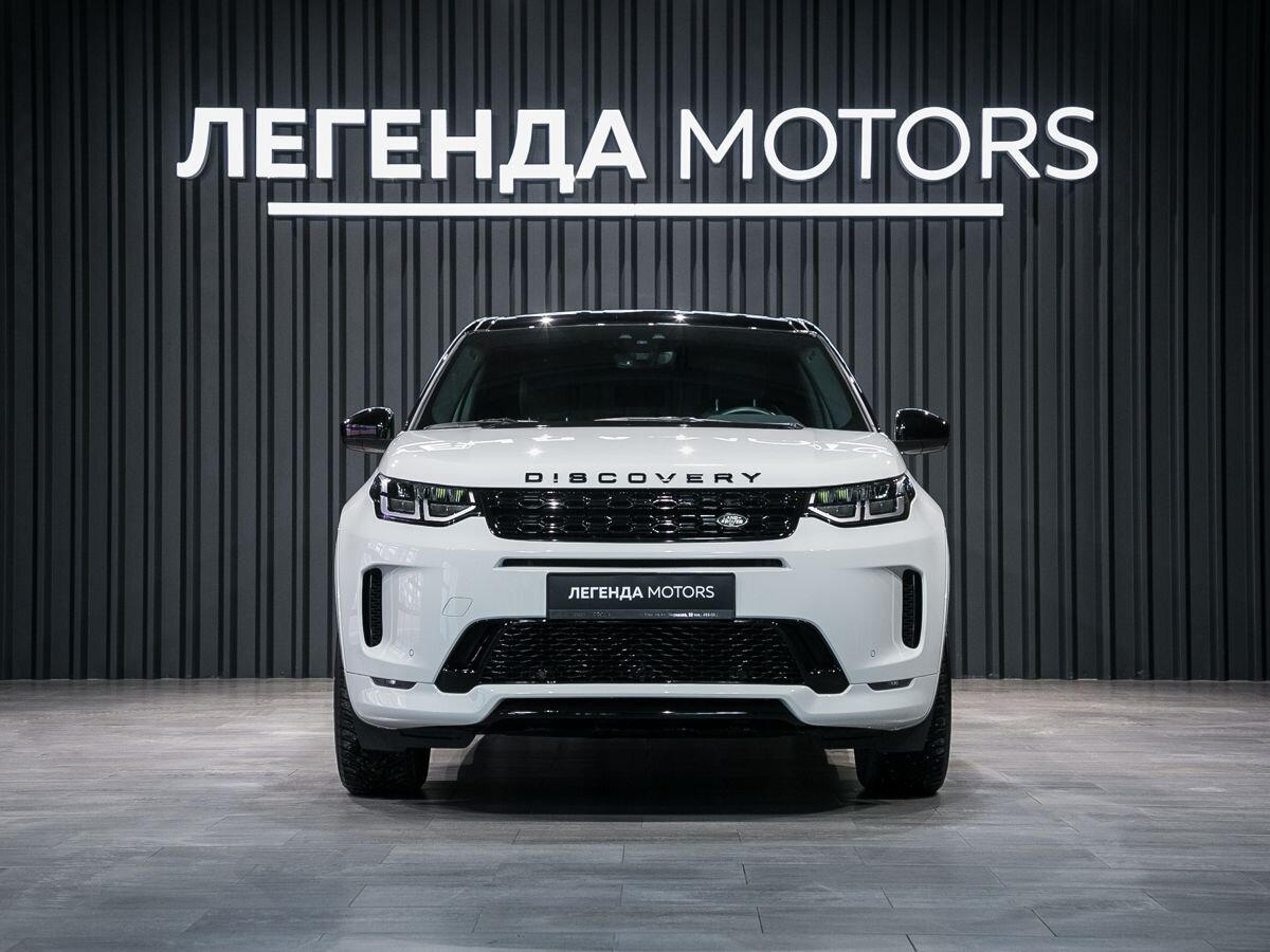2020 Land Rover Discovery Sport I Рестайлинг, Белый, 4940000 рублей - вид 2