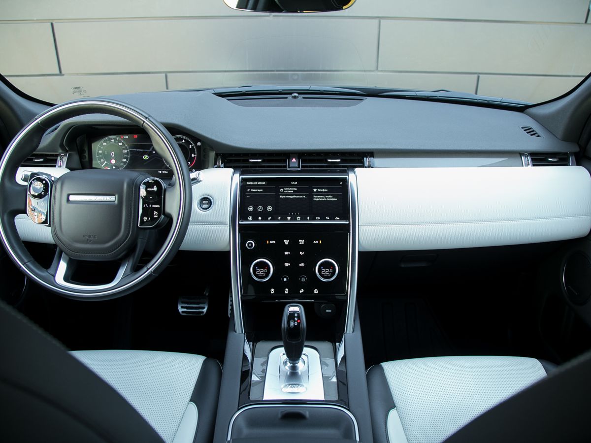 2020 Land Rover Discovery Sport I Рестайлинг, Белый, 4940000 рублей - вид 13
