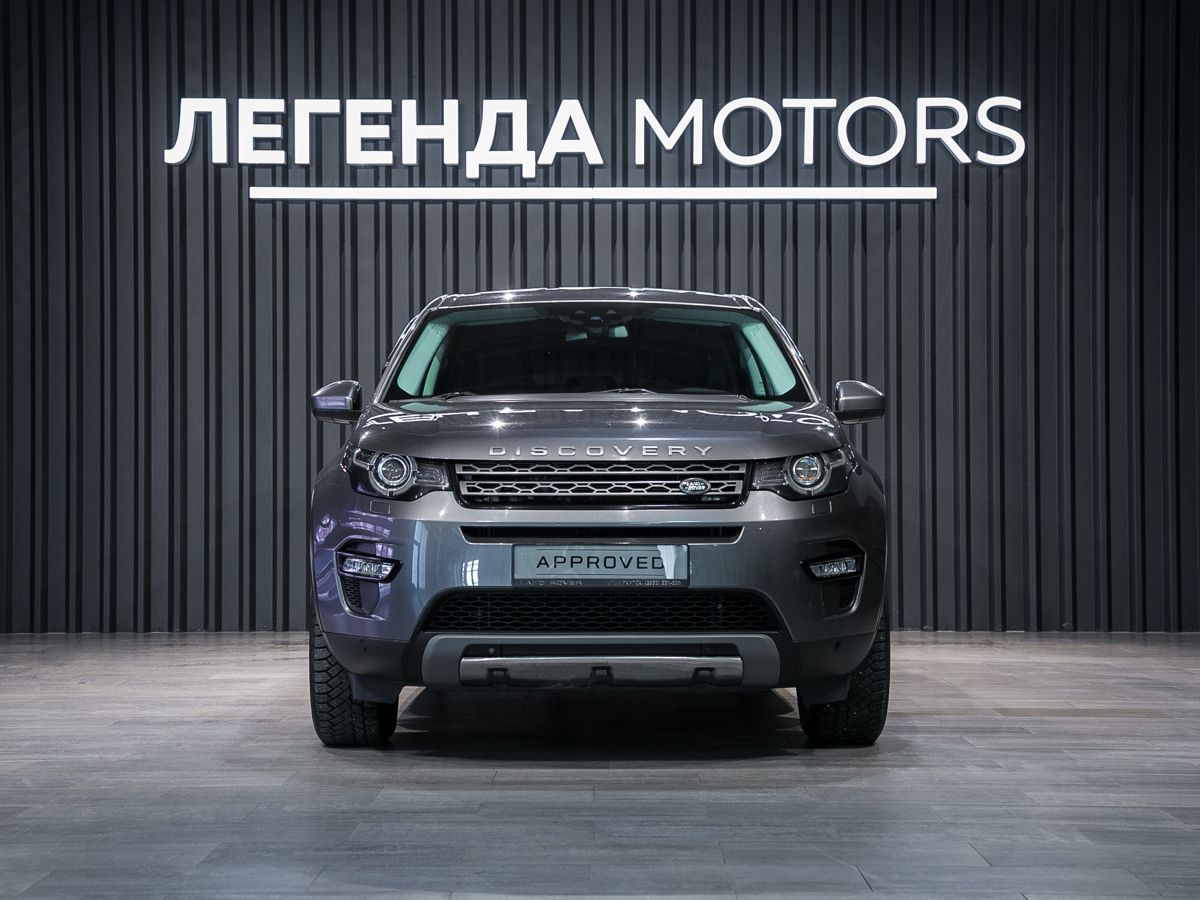 2019 Land Rover Discovery Sport I, Серый, 2895000 рублей - вид 2