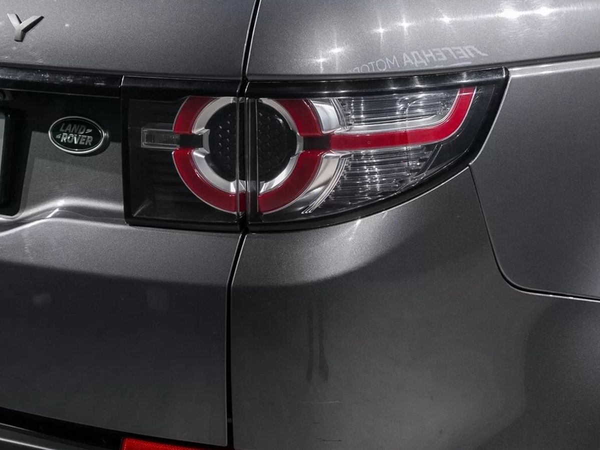 2019 Land Rover Discovery Sport I, Серый, 2895000 рублей - вид 11