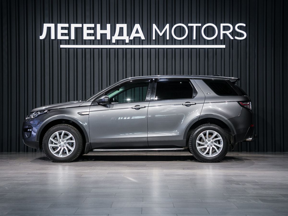2019 Land Rover Discovery Sport I, Серый, 2895000 рублей - вид 6