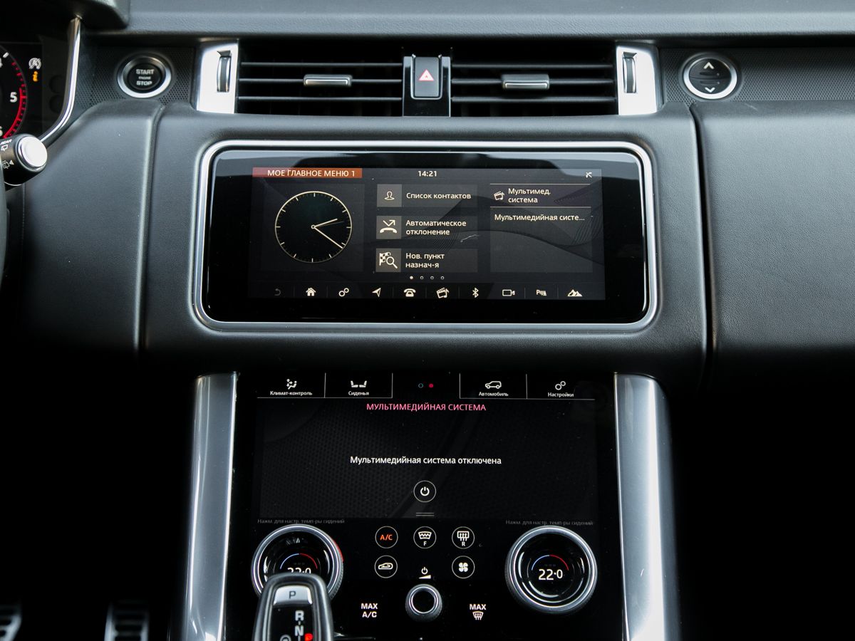 2018 Land Rover Range Rover Sport II Рестайлинг, Черный, 6440000 рублей - вид 14