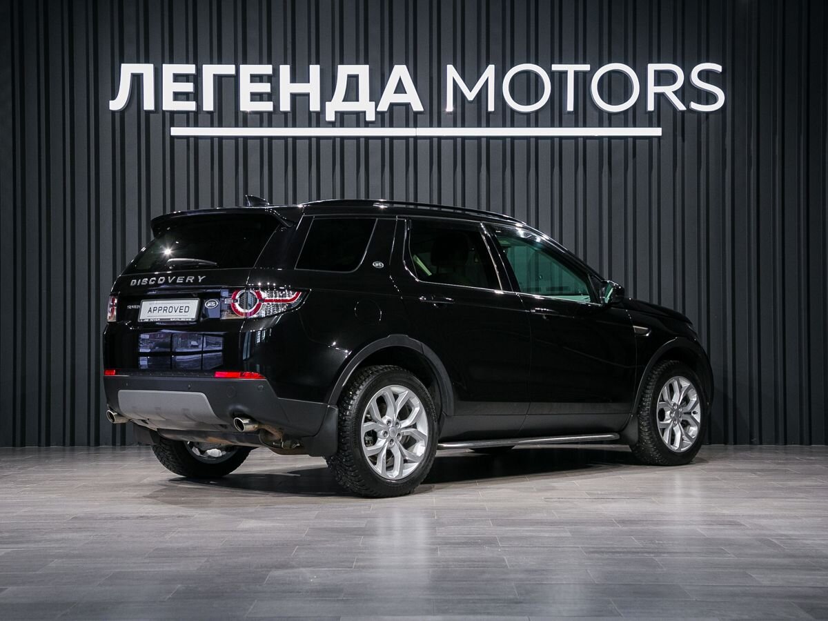 2017 Land Rover Discovery Sport I, Черный, 2750000 рублей, вид 4
