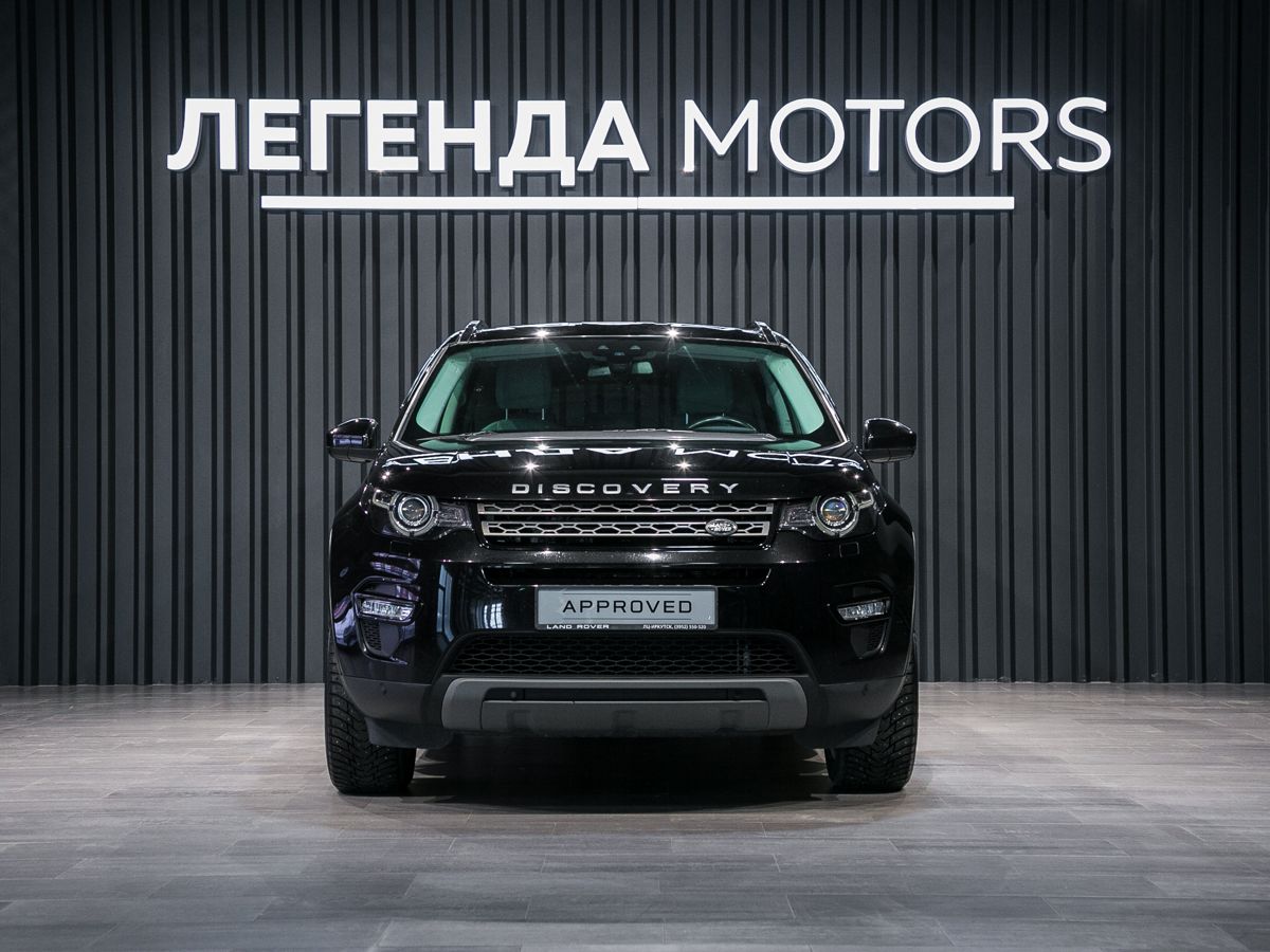 2017 Land Rover Discovery Sport I, Черный, 2750000 рублей, вид 2