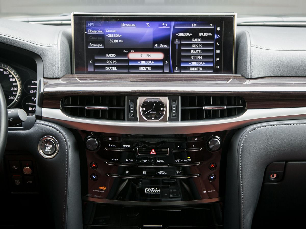 2020 Lexus LX III Рестайлинг 2, Черный, 11390000 рублей - вид 13