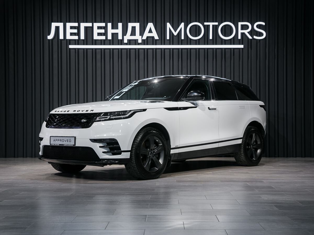 2018 Land Rover Range Rover Velar I, Белый, 4490000 рублей, вид 1