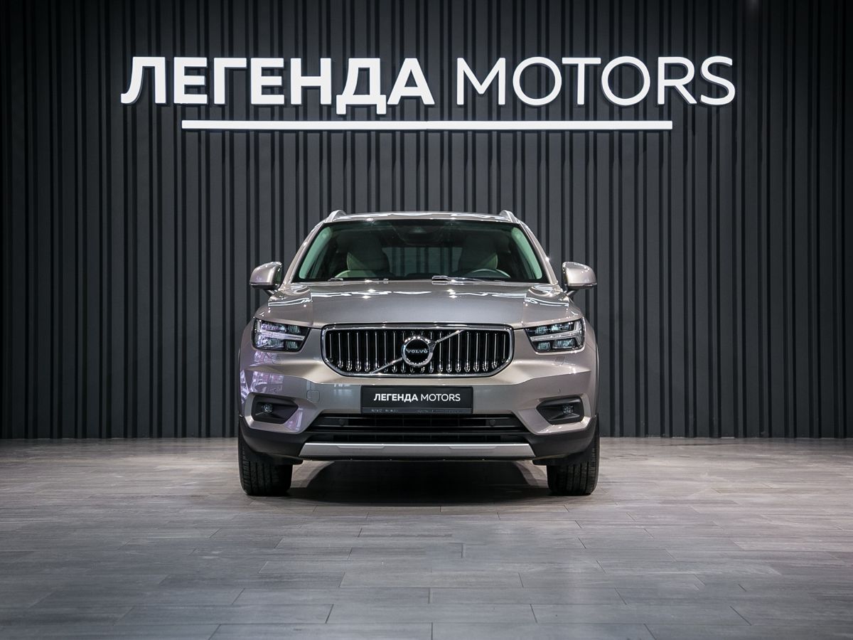 2020 Volvo XC40 I, Серый, 3140000 рублей, вид 2