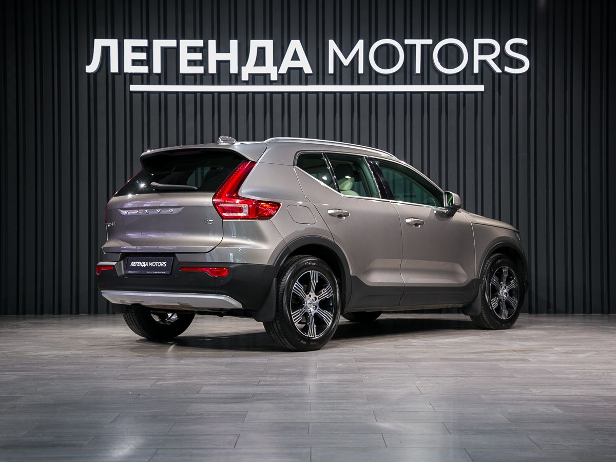 2020 Volvo XC40 I, Серый, 3140000 рублей, вид 4