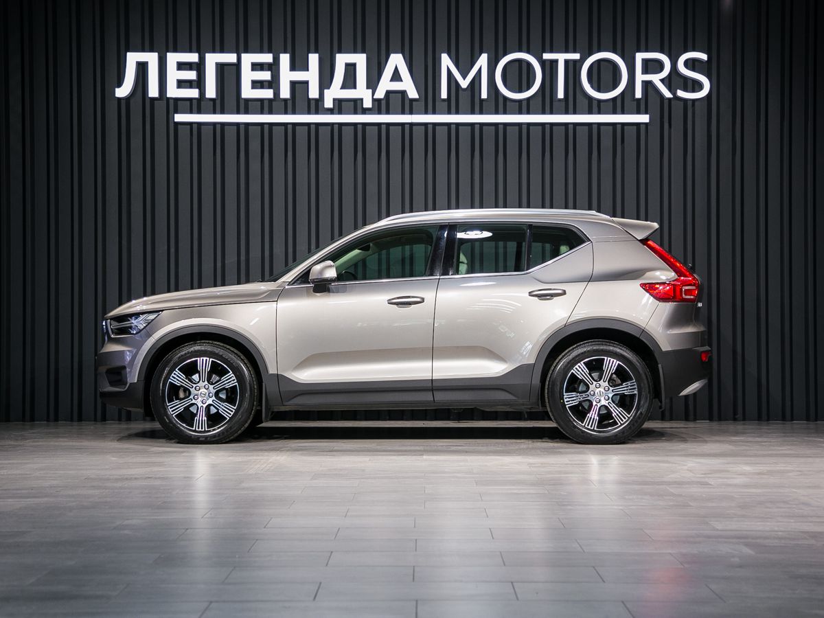 2020 Volvo XC40 I, Серый, 3140000 рублей, вид 6