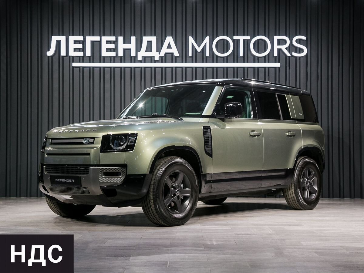 2022 Land Rover Defender II, Зеленый, 13600000 рублей, вид 1
