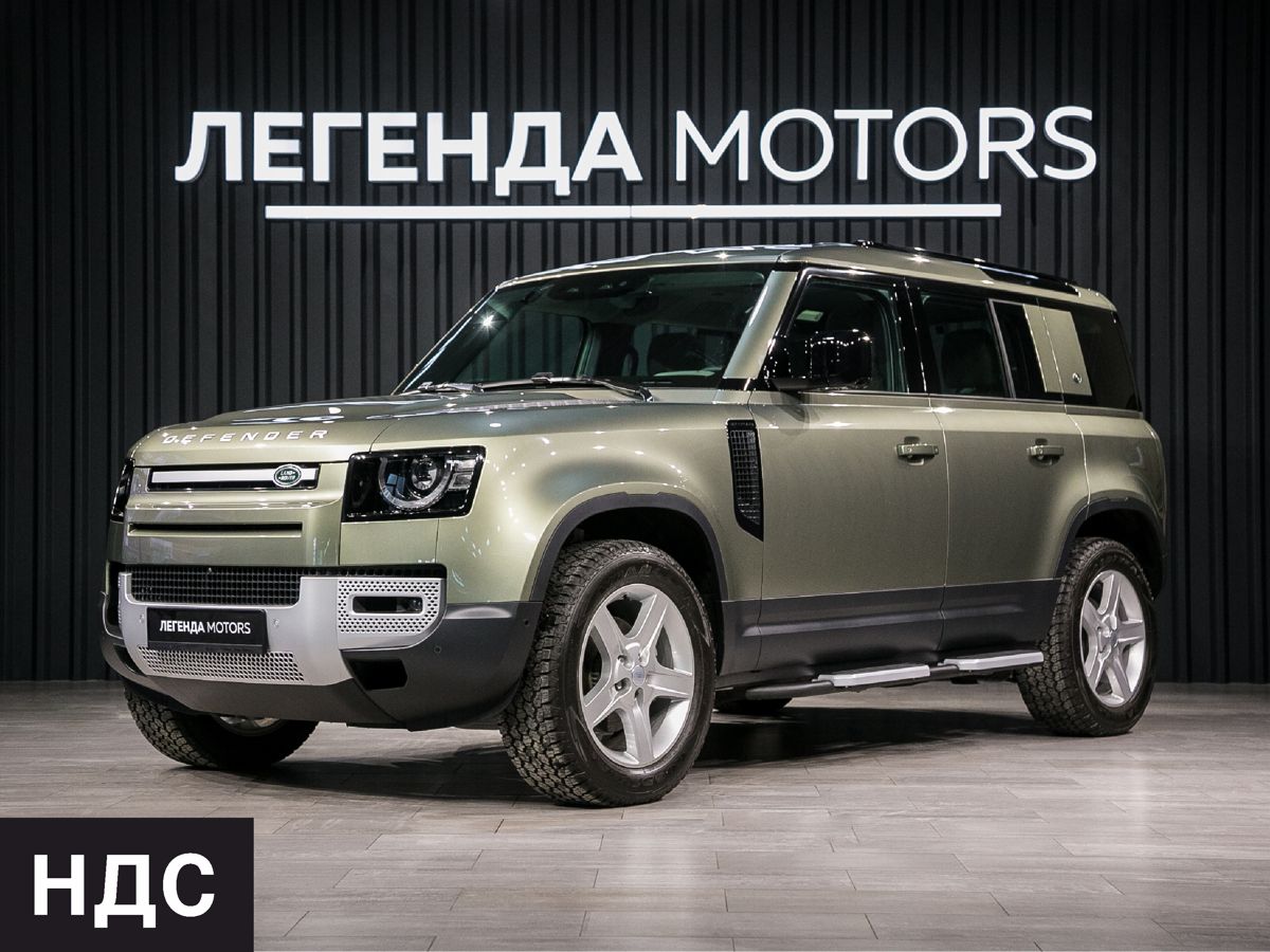 2022 Land Rover Defender II, Зеленый, 13700000 рублей, вид 1