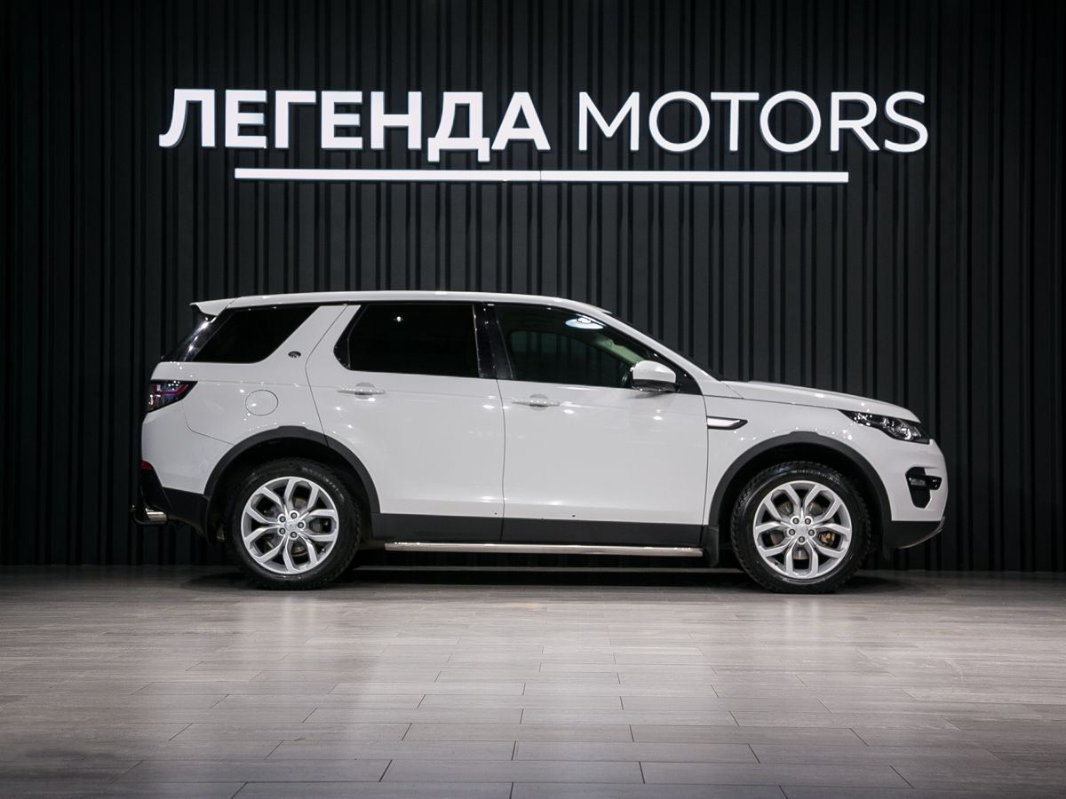 2015 Land Rover Discovery Sport I, Белый, 2555000 рублей, вид 3
