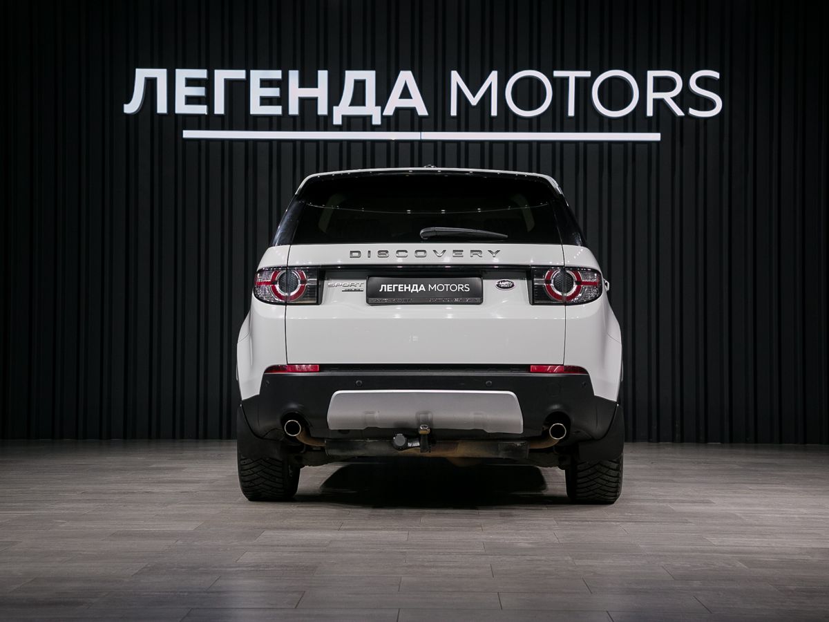 2015 Land Rover Discovery Sport I, Белый, 2555000 рублей - вид 5